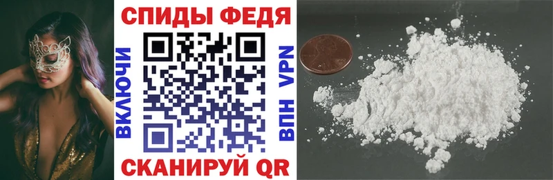 Амфетамин Розовый  Ясный 
