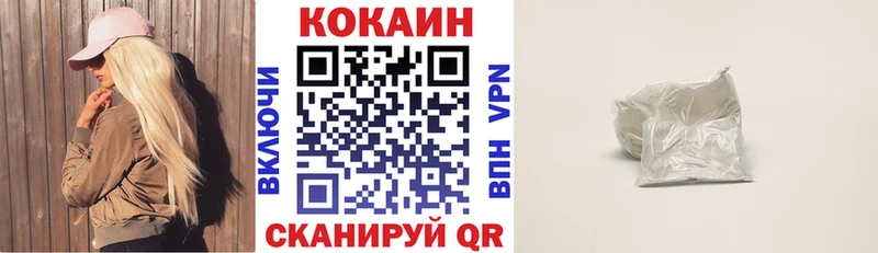 Кокаин Боливия Ясный