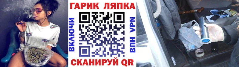 купить  сайты  Ясный  ГАШИШ Ice-O-Lator 