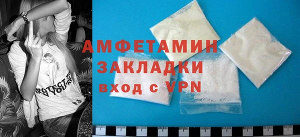 2c-b Артём