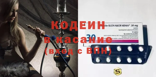 mix Орехово-Зуево