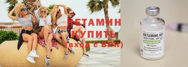 кокс Ачинск