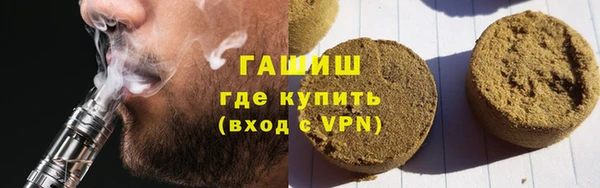кокаин перу Бердск