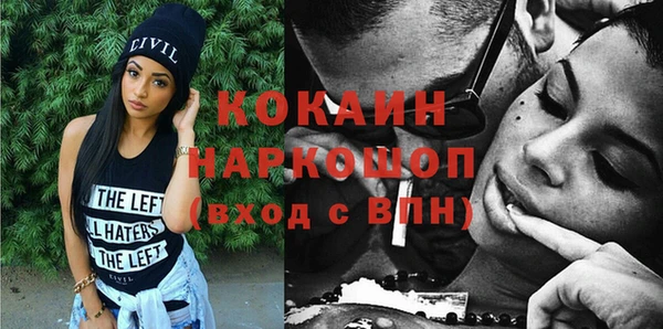 кокс Майский