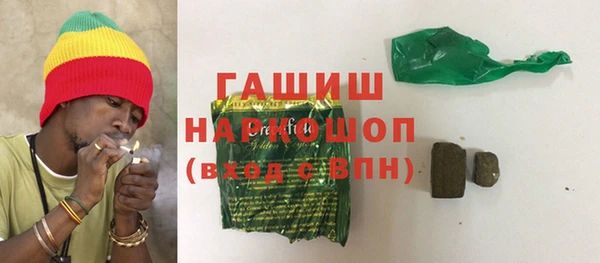 соль ск Медвежьегорск