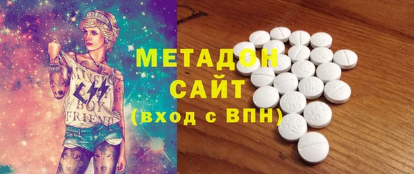 метамфетамин Мегион