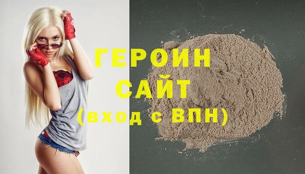 соль ск Медвежьегорск