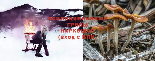 первитин Долгопрудный