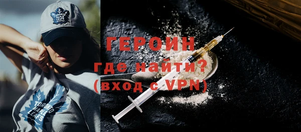 соль ск Медвежьегорск