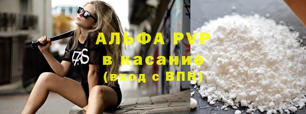 метамфетамин Мегион