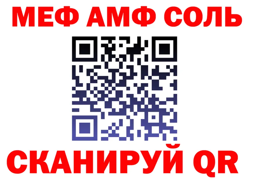 Конопля VHQ зеркало shop OMG Ясный
