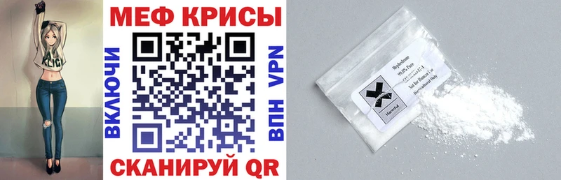 МЯУ-МЯУ 4 MMC Ясный